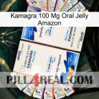 Kamagra 100 Mg Oral Jelly Amazon kamagra1